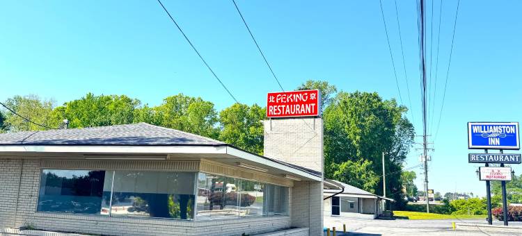 威廉斯顿北卡格林维尔US 64旅馆(Williamston Inn NC Near Greenville US 64)图片