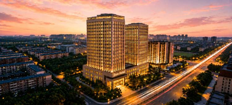 Zion·城市甄选丨高空城景丨有温度的酒店(桐乡市区庆丰南路店)图片