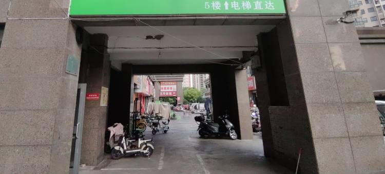 青桔快捷酒店(浦口大学城店)图片