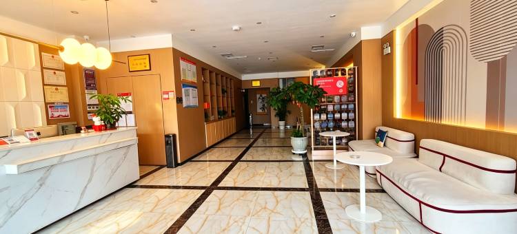 尚客优酒店(涉县龙山公园店)图片