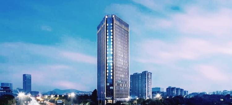 君亭酒店(德清体育中心德信店)图片