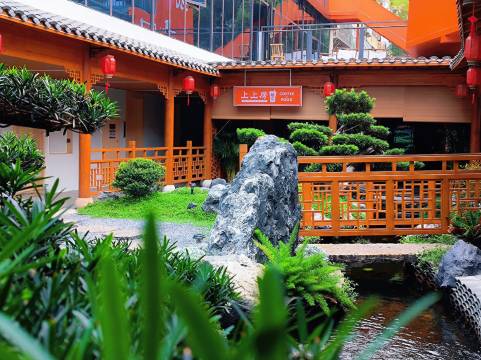 南昌会心假日酒店(南昌站恒茂梦时代广场店)图片