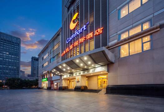 中奥凯富国际酒店(北京鸟巢科学技术馆店)图片