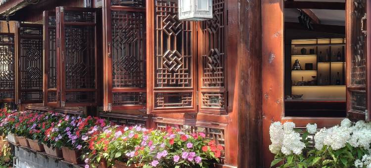 丽江花美时酒店(丽江古城五一街店)图片