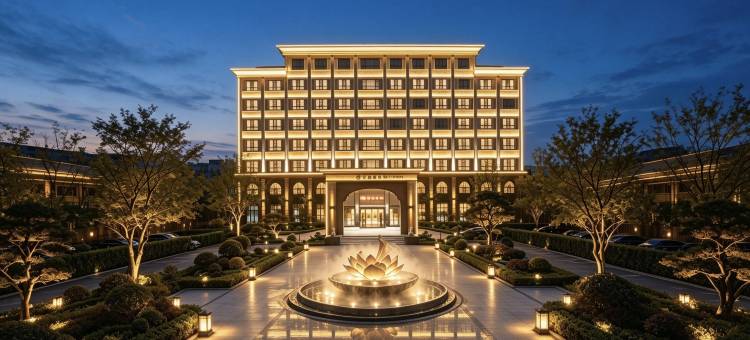 郏县·御园|YUYUAN COURTYARDHOTEL庭院酒店(郏县汽车站店)图片
