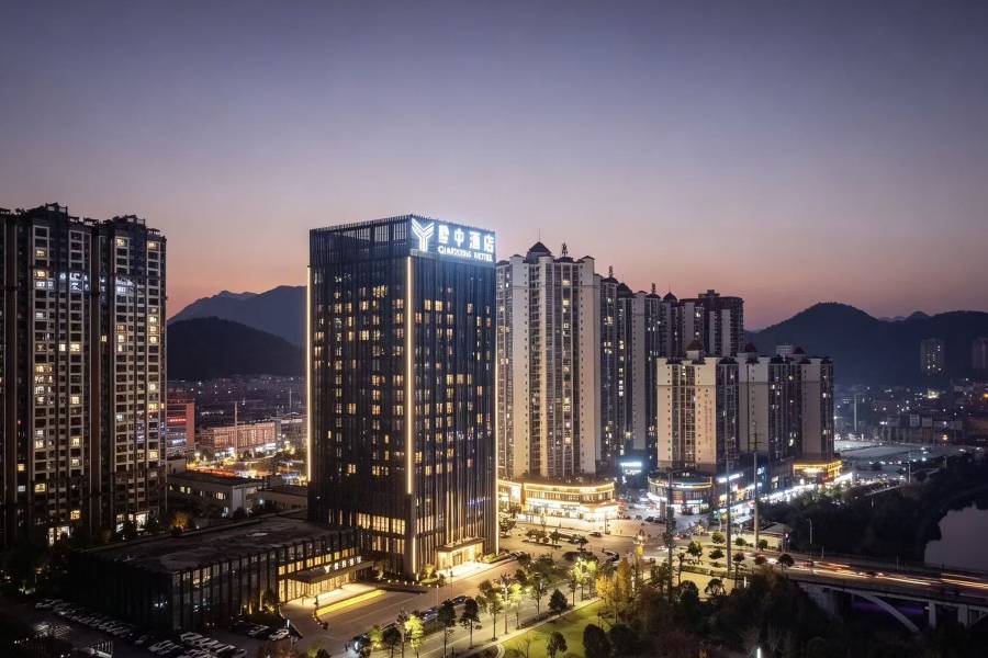 德江黔中酒店
