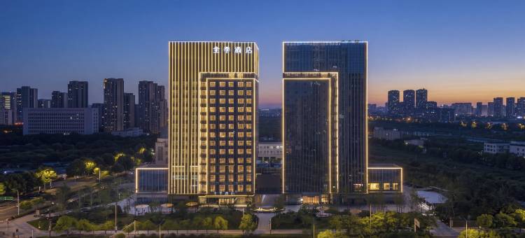 全季酒店(合肥肥西翡翠路大学城店)图片