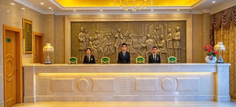 维也纳酒店(罗定罗城店)图片