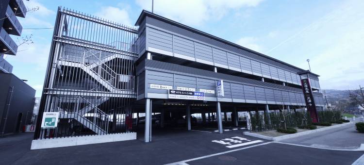 露樱酒店轮岛店(Hotel Route-Inn Wajima)图片