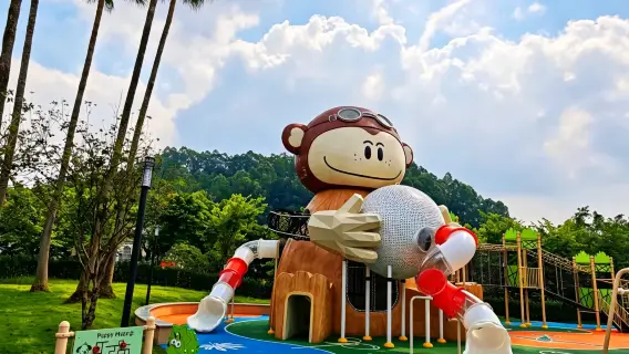 親子