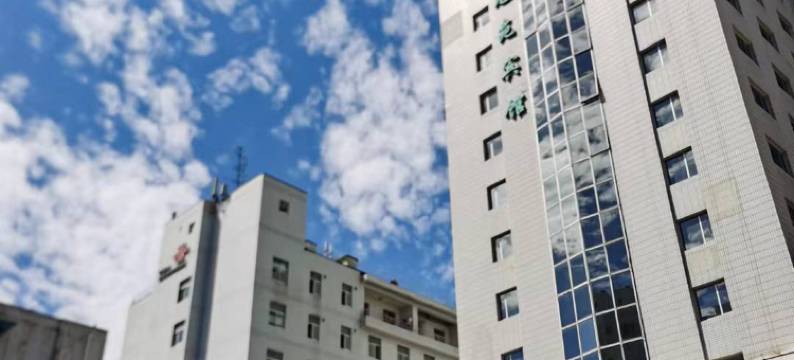 银龙苑宾馆(北京展览馆阜外医院店)图片