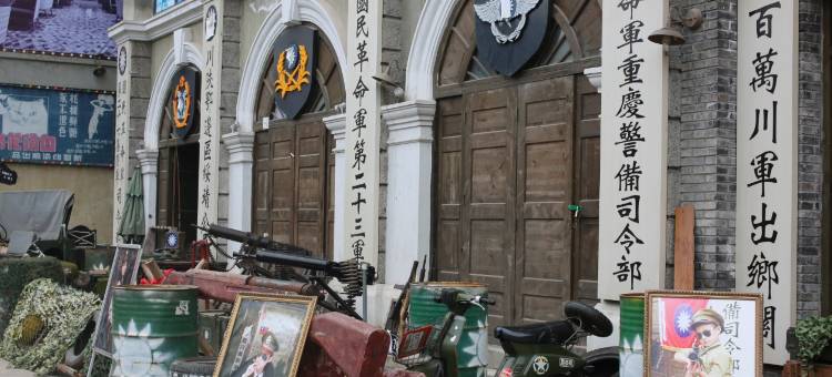 凯斯汀酒店(重庆龙兴龙驿大道地铁站店)图片