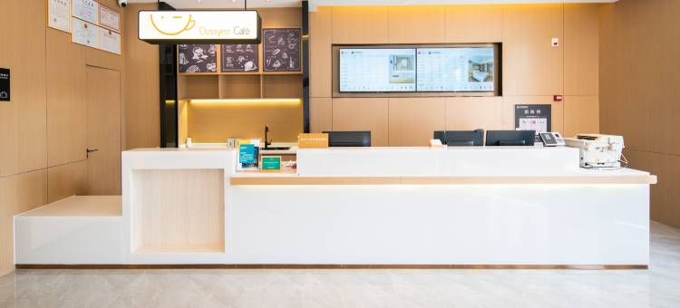 城市便捷酒店(九江火车站店)图片
