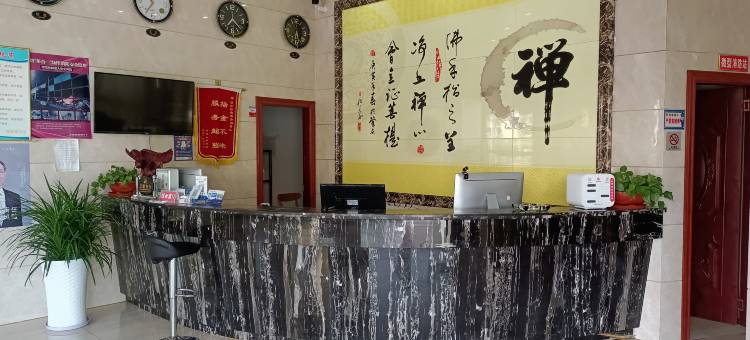 遂川丽高酒店图片