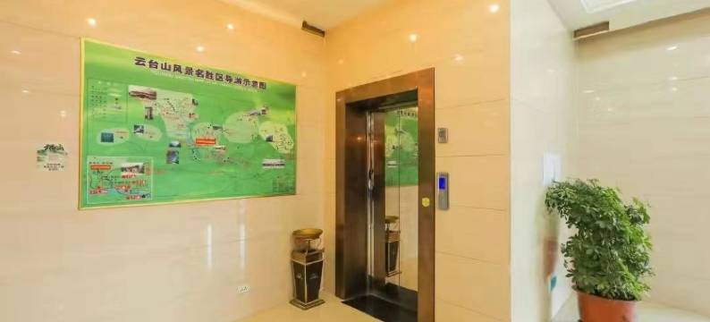 焦作储运宾馆图片