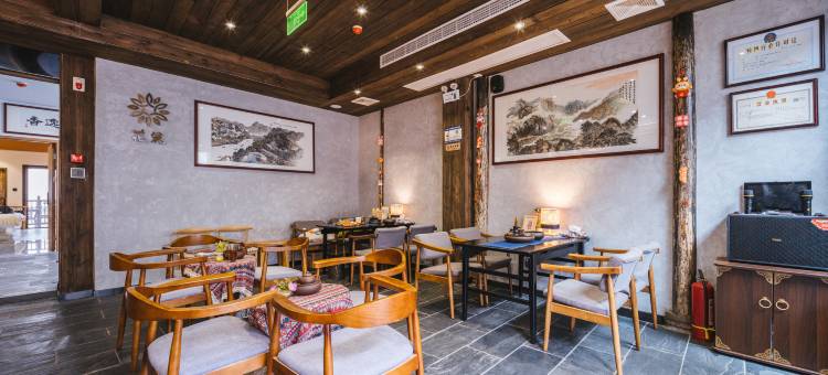 花筑·幽兰别院·小桥流水·江南古韵庭院(仓桥直街鲁迅故里店)图片