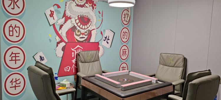 希尔·美居酒店(长沙县机场店)图片