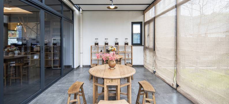 杭州径山茶予山书房民宿图片