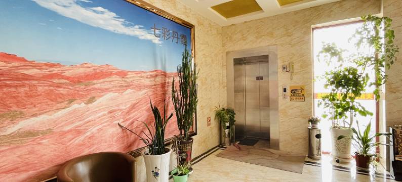 临泽天源假日宾馆(火车站店)图片