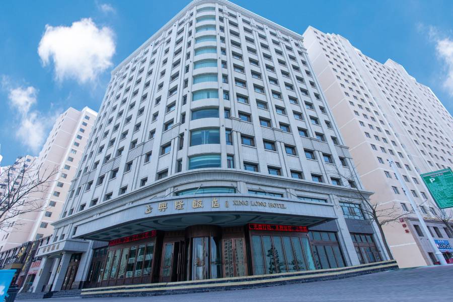 武威興隆飯店(雷台漢文化博物館店)