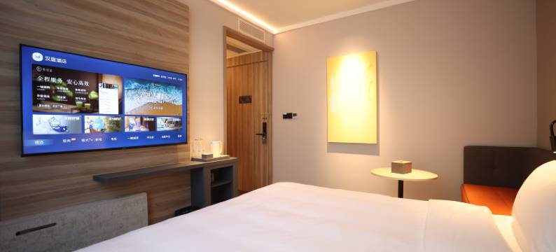 汉庭酒店(天津西站人民医院店)图片