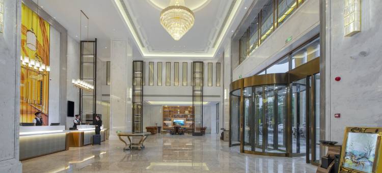 维也纳国际酒店(资兴新区店)图片