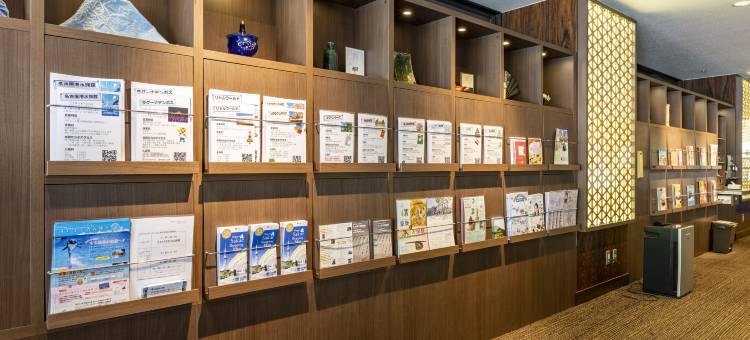 名古屋永安国际酒店(Hotel Wing International Nagoya)图片