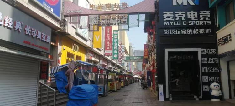 潍坊福瑞居民宿(泰华城店)图片
