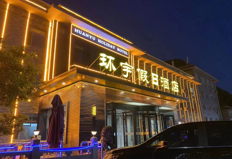Hotel Overview