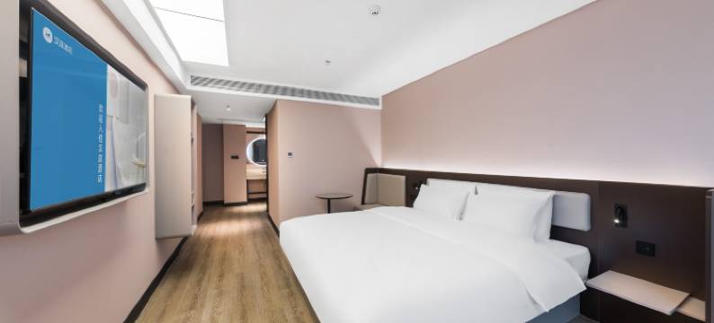 汉庭酒店(南昌红谷滩铜锣湾庐山南大道地铁站店)图片