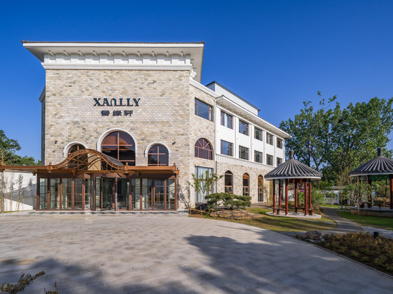 北戴河闲庭香绿轩酒店(刘庄夜市店)