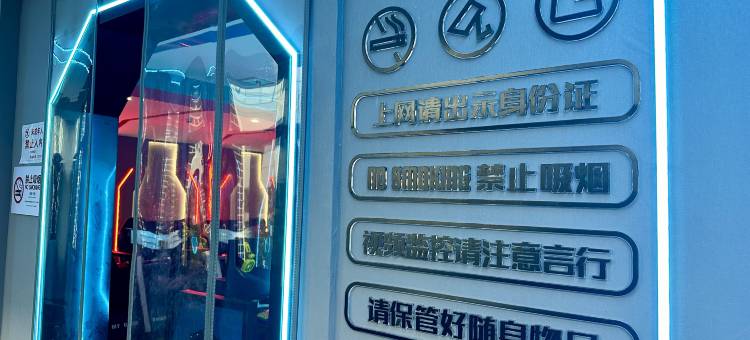 秭归无极限酒店图片