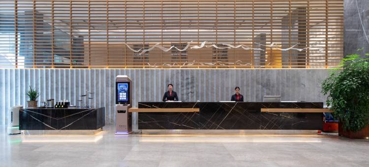 明湖泉盈酒店(济南大明湖泉城广场店)图片