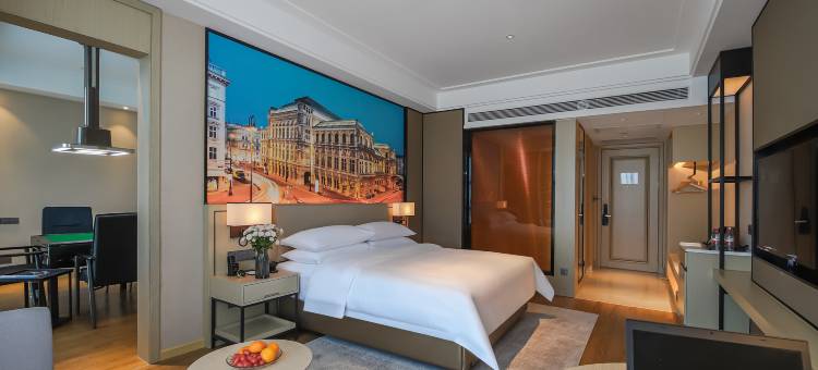 维也纳国际酒店(常德柳叶湖大小河街店)图片