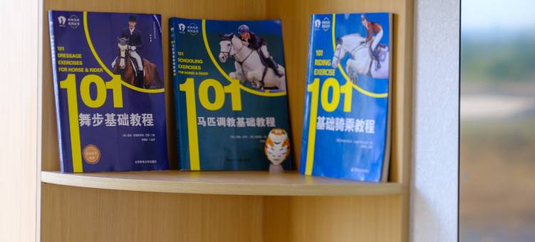 游牧之心民宿(呼伦贝尔额尔古纳黑山头镇店)图片
