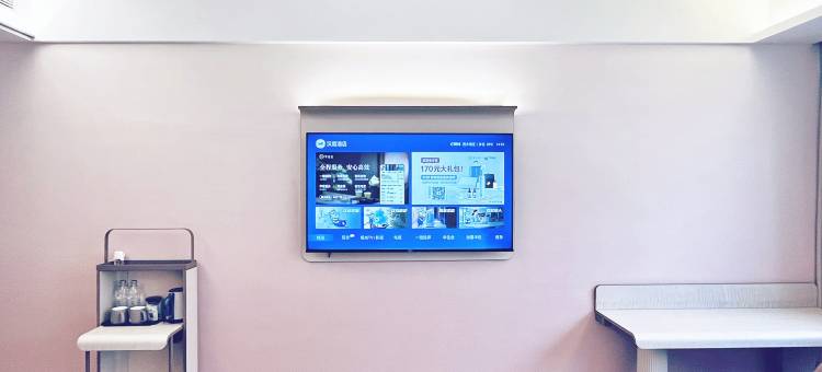 汉庭酒店(南宁广西大学地铁站店)图片