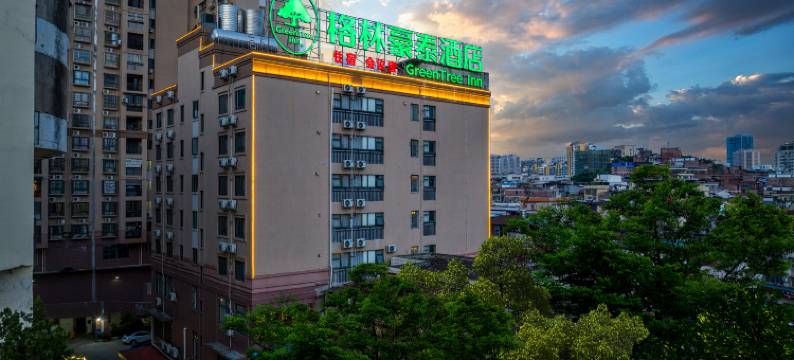 格林豪泰酒店(梧州两广市场市政府店)图片