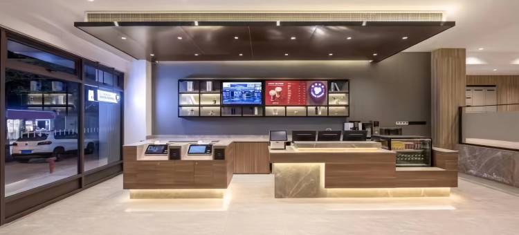 汉庭酒店(扬州瘦西湖东关街景区店)图片