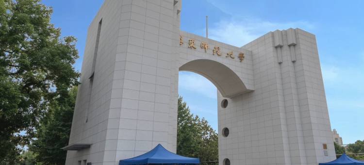 青季酒店MINI(上海普陀华师大兰溪路店)图片