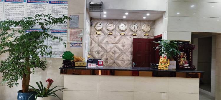 鸿福大酒店图片
