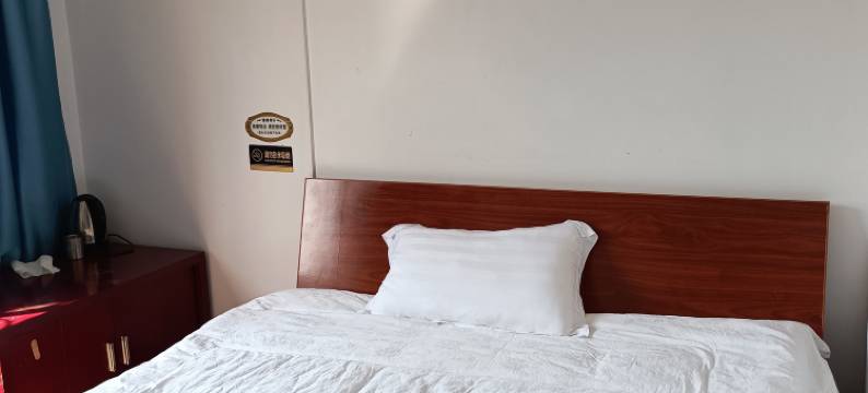 郴州涌泉招待所图片