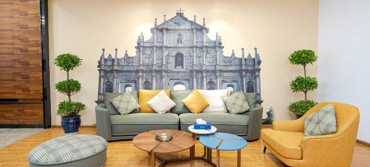 贵阳楠溪悦庭酒店(花溪大学城店)图片