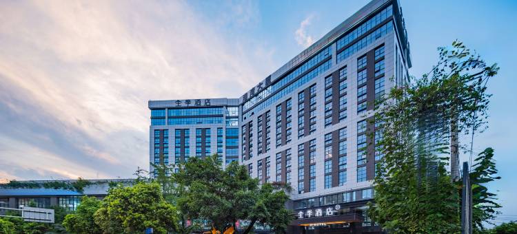 全季酒店(成都火车南站西路店)图片