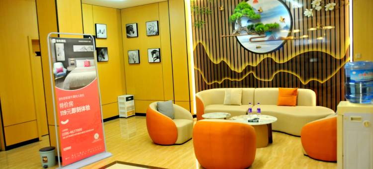 骏怡连锁酒店(遂平县灈阳大道人民医院店)图片