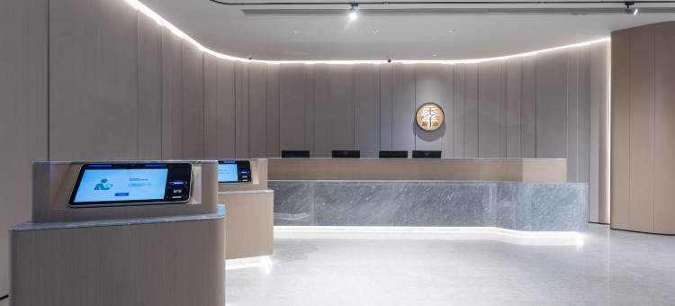 全季酒店(温州泰顺店)图片