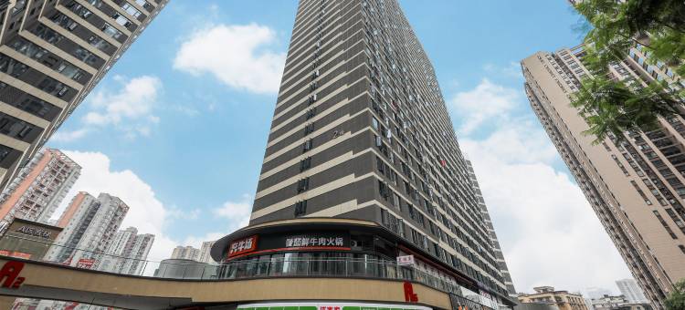 云朵美宿(石坪桥保利彩乐荟店)图片