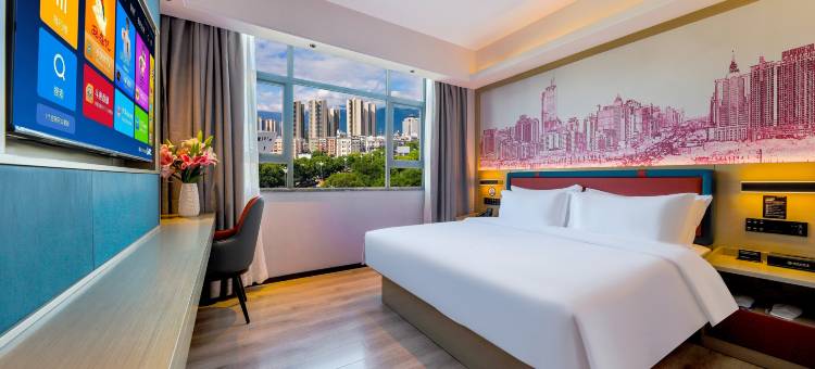 逸喆plus酒店(富川园区大厦民族文化广场店)图片