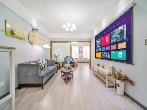 Langqing Hongsheng Hotel Apartment - China