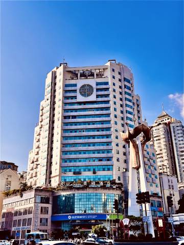 美硕酒店(福州烟台山公园上藤地铁站店)