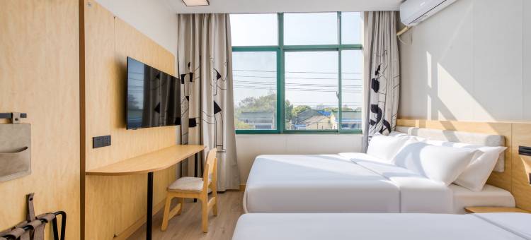 海友酒店(无锡江南大学融创文旅城店)图片